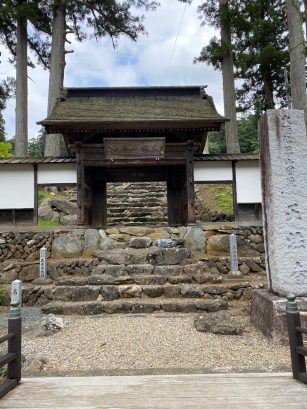 #78　長月　平泉遺跡群出土の重要文化財再見⑬