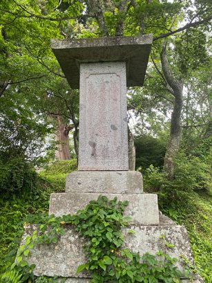 「奥の細道」の旅―最終目的地は平泉か―