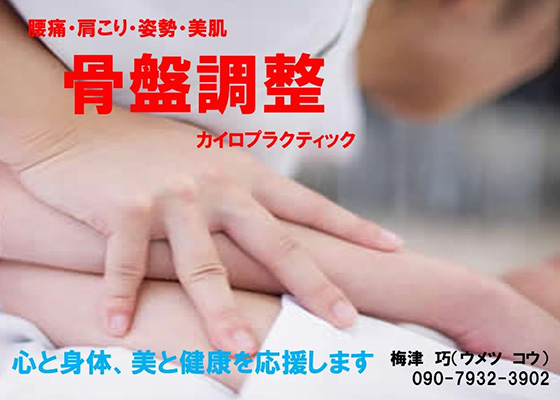 第15回こなまるしぇ