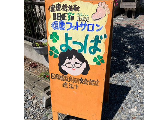 第15回こなまるしぇ