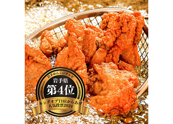第15回こなまるしぇ