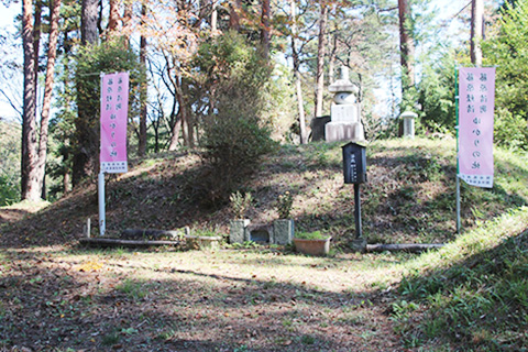 写真2 五位塚古墳群